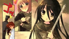 This is currently My