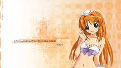 This Ugly Yet Beautiful