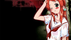 This Ugly Yet Beautiful