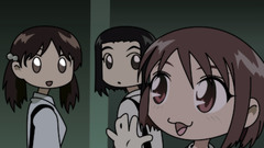 Those lips Manga Anime