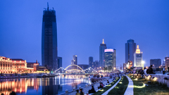 Tianjin