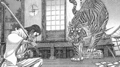 Tigers demons samurai Manga