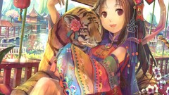 Tigers food fuji choko