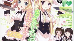 Time Anime April Manga Cover kiniro mosaic kirara