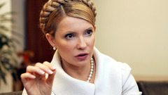 Timushenko Yulia Timoshenko