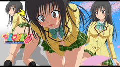 To love ru kotegawa
