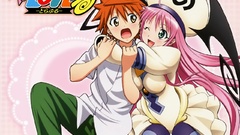 To love ru lala