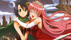 To love ru Sairenji
