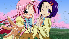 To love ru Sairenji