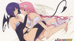 To love ru Sairenji