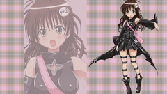 To love ru yuuki