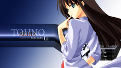 Tohno Akiha Manga Anime