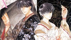 Tokyo Babylon traditional dressing