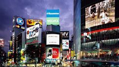 Tokyo cityscapes Shibuya Japan