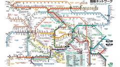 Tokyo Network Information railway
