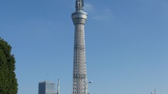 Tokyo Tokyo Sky Tree