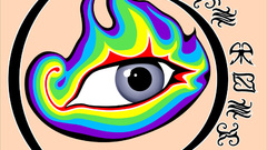 Tool a perfect circle