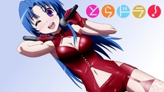 Toradora kawashima ami anime