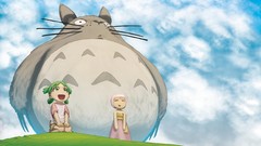 Totoro Yotsuba My Neighbour
