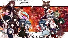 Touhou animal ears Hijiri