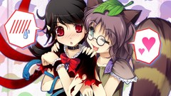 Touhou animal ears houjuu