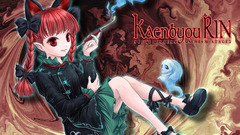 Touhou animal ears kaenbyou