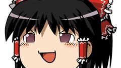 Touhou hakurei reimu yukkuri