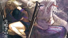 Touhou Hoshiguma Yuugi Mizuhashi