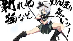 Touhou konpaku youmu anime