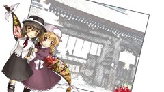 Touhou Maribel Han usami