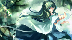 Touhou miko kochiya sanae