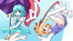 Touhou moriya suwako tatara