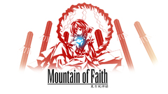 Touhou Mountain of Faith