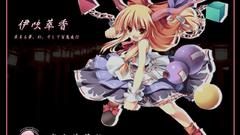 Touhou Oni Ibuki suika