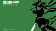 Touhou shikieiki yamaxanadu Anime