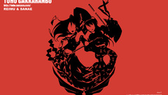 Touhou silhouettes miko hakurei