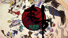 Touhou thread please Anime