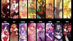 Touhou umineko no naku