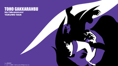 Touhou yakumo ran fox