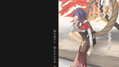 Touhou yasaka kanako Anime