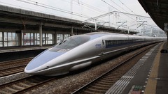 Trains vehicles Shinkansen