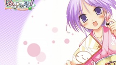 Trap kimono purple hair