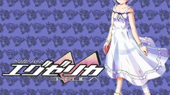 Trigger Heart Exelica