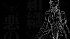 Triumvir streetfighter large Manga