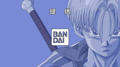 Trunks Dragon Ball Z bandai