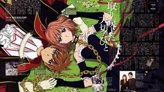 Tsubasa reservoir chronicle