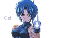 Tsukihime Ciel (Tsukihime)