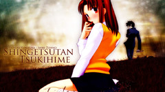 Tsukihime satsuki Manga Anime