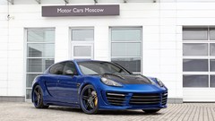 Tuning front GTR stingray Supercars carbon fiber Porsche 