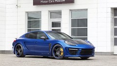 Tuning front GTR stingray Supercars carbon fiber Porsche 